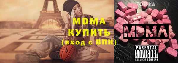 не бодяженный Новокубанск