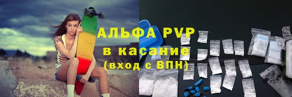 не бодяженный Новокубанск