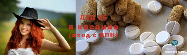 кокаин VHQ Новодвинск