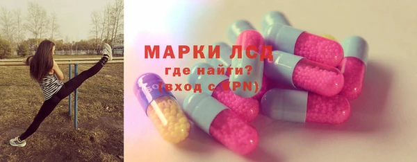 не бодяженный Новокубанск