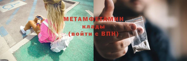 не бодяженный Новокубанск