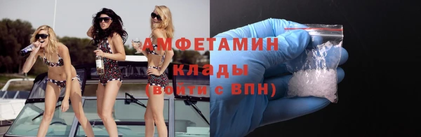 не бодяженный Новокубанск