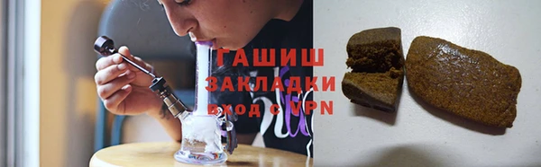 не бодяженный Новокубанск