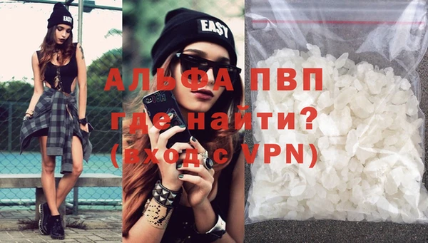 не бодяженный Новокубанск