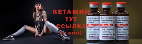 не бодяженный Новокубанск