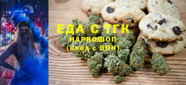 не бодяженный Новокубанск