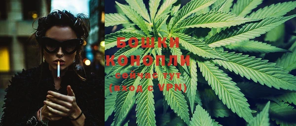 альфа пвп Новозыбков