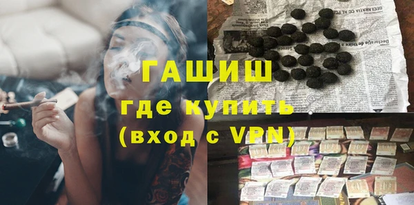 не бодяженный Новокубанск