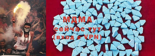 кокаин VHQ Новодвинск