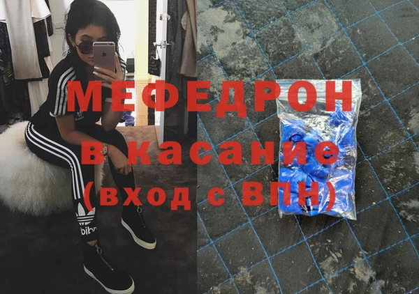 не бодяженный Новокубанск