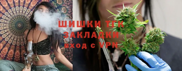 не бодяженный Новокубанск