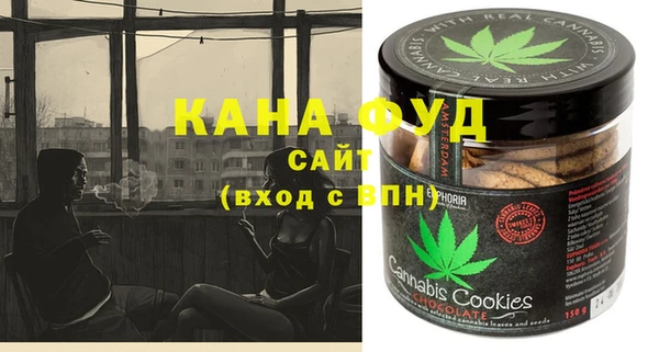 кокаин VHQ Новодвинск