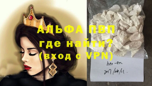 не бодяженный Новокубанск