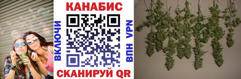 Бошки марихуана MAZAR  Купить  Павлово 